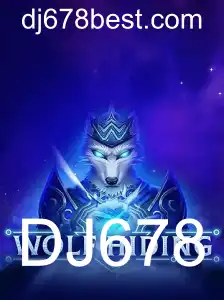 WolfHiding: A Fascinante Jornada no Mundo do Jogo